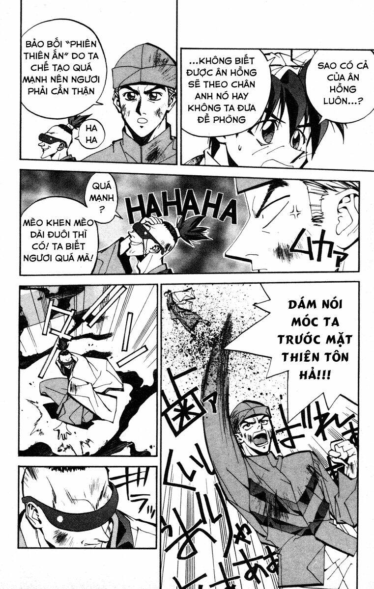 Bảng Phong Thần: Chapter 79