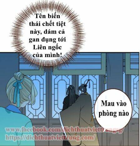 Bạn Trai Tôi Là Cẩm Y Vệ 2: Chapter 9