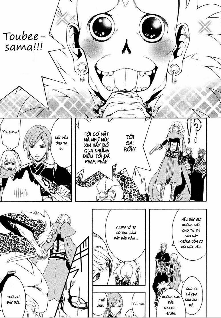 Rengoku Ni Warau: Chapter 5.2
