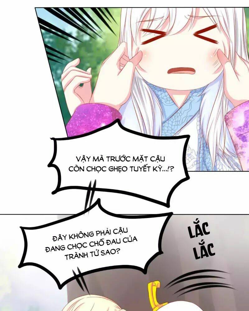 Hoàng Đế “Phế Vật” Tiến Hóa Sử: Chapter 86