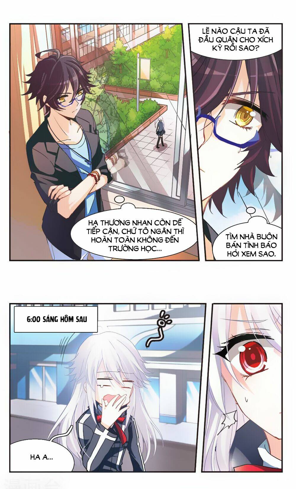 Ám Chi Lạc Ấn: Chapter 71