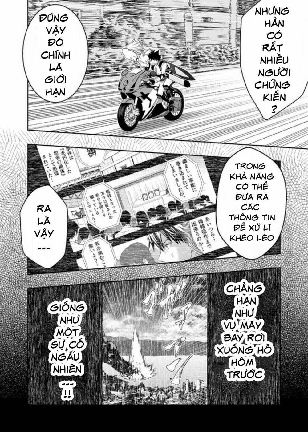 Souzou No Ringo: Chapter 9