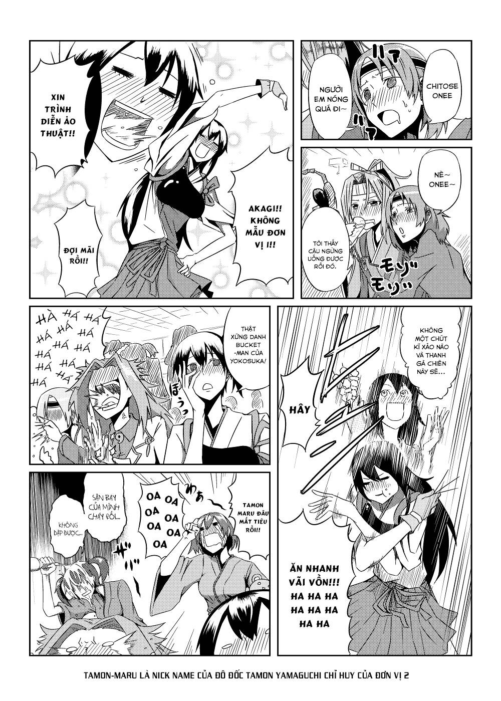 Kancolle Doujin Collection: Chapter 43