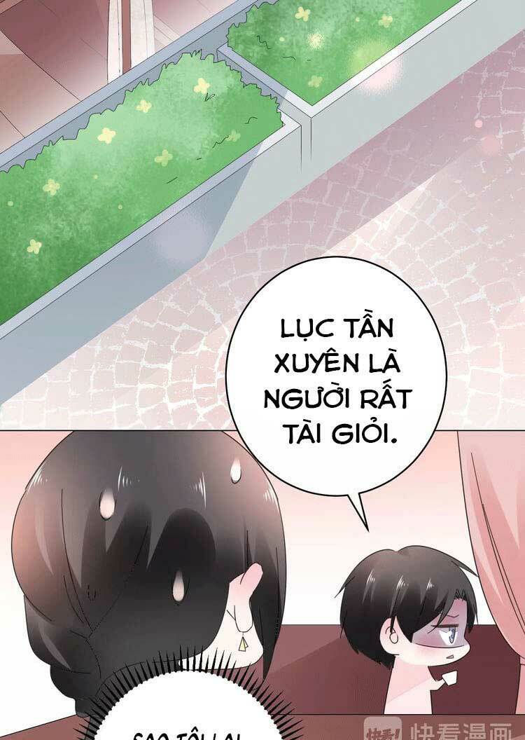 Điều Ước Sủng Ái Bất Bình Đẳng: Chapter 58.2