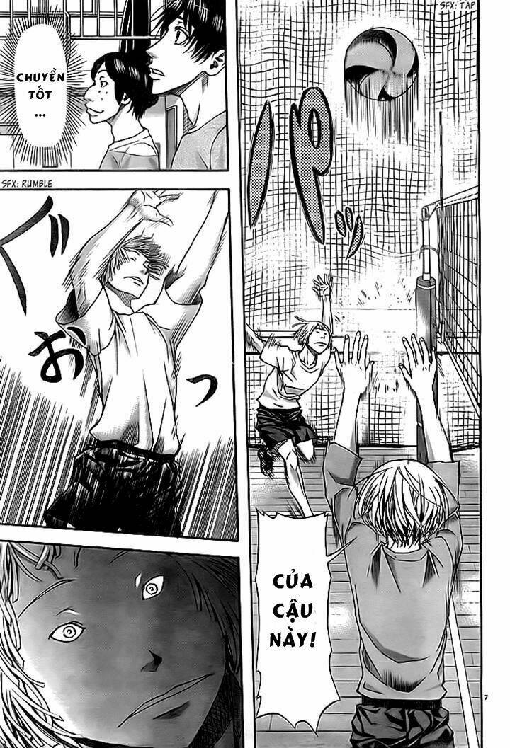 Harigane Service: Chapter 8
