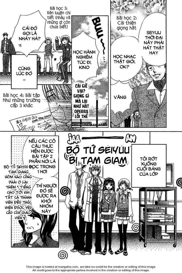Seiyuu Ka!: Chapter 1