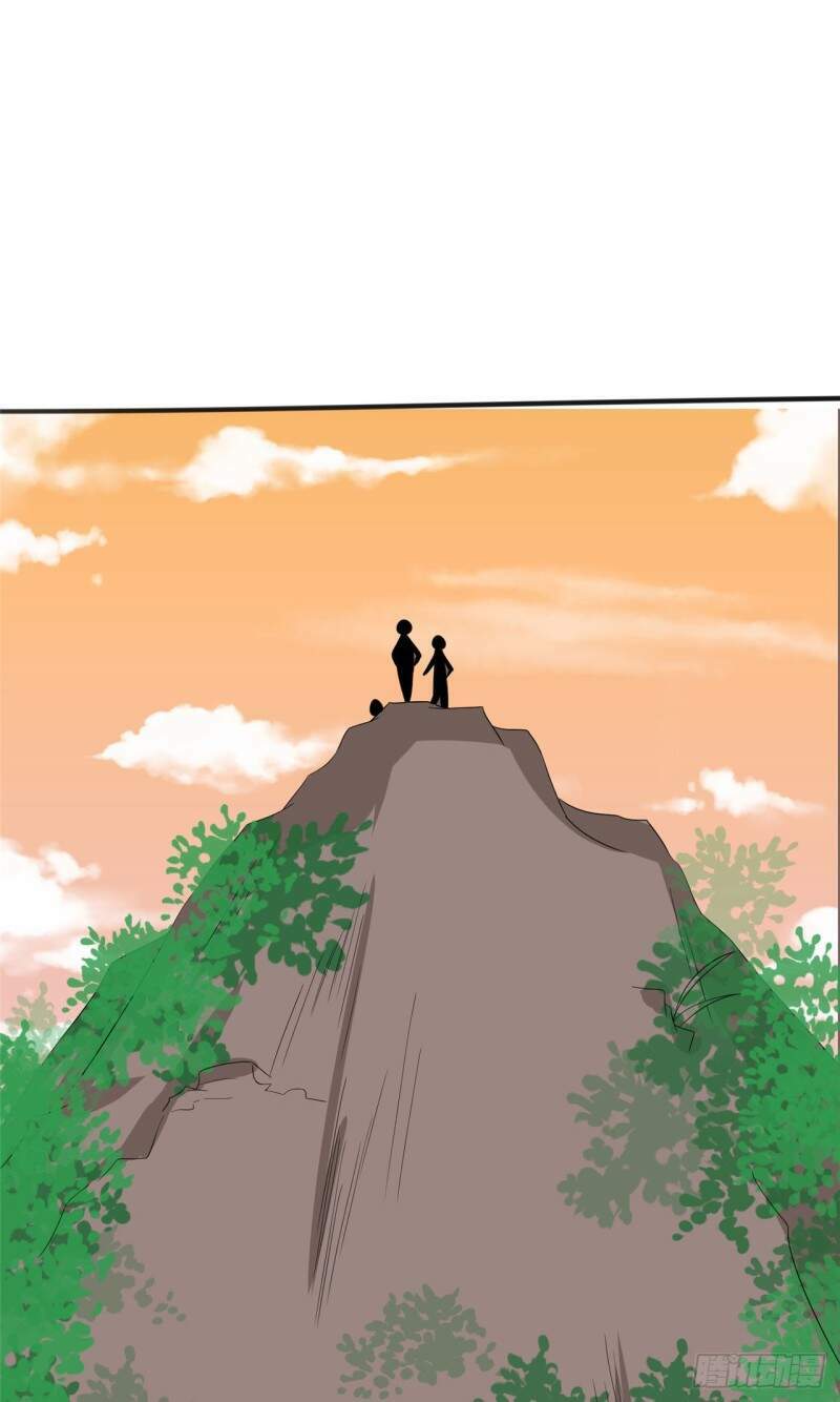 Siêu Cấp Nữ Thần Trọng Sinh: Chapter 30