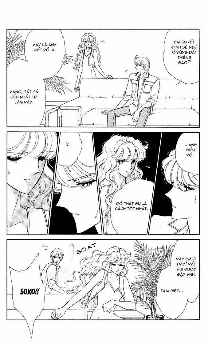 Ao No Fuuin - Blue Seal: Chapter 54