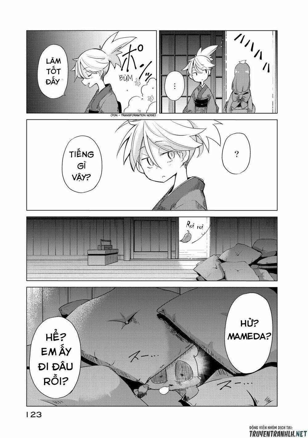 Uchi No Shishou Wa Shippo Ga Nai: Chapter 3