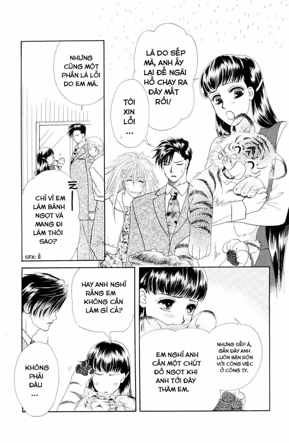 Barairo My Honey: Chapter 7