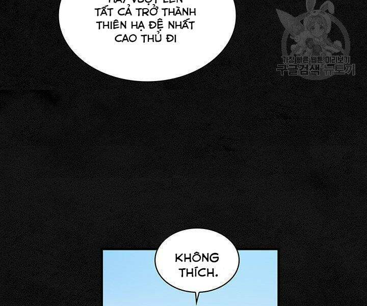 Mục Hạ Vô Nhân: Chapter 15