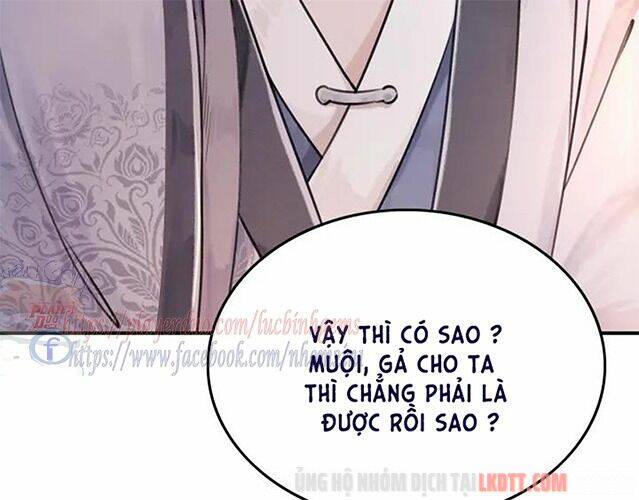 Trọng Sinh Bá Sủng Nhiếp Chính Vương Quá Mạnh Mẽ: Chapter 71