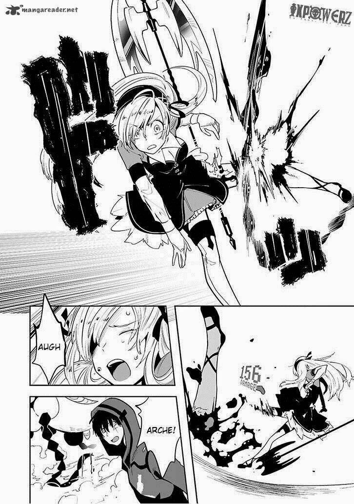 Yakushoku Distpiari - Gesellshaft Blue: Chapter 3