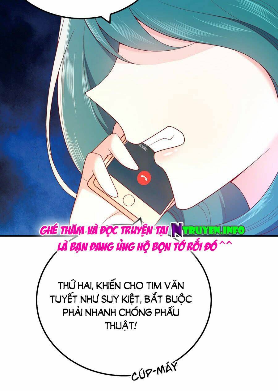 Nam Thần Truy Thê Chỉ Nam: Chapter 33.2