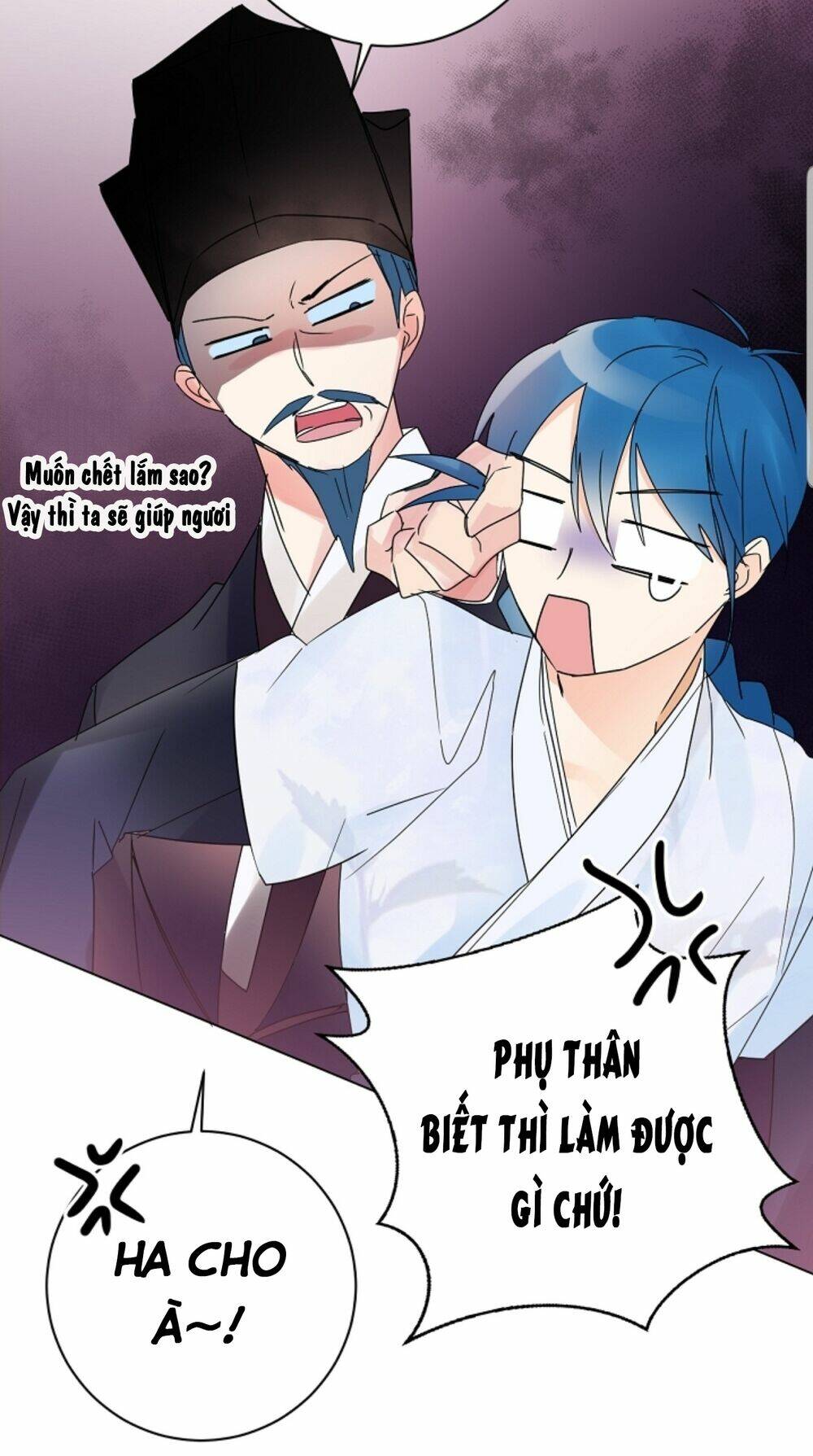Chae Hong Sa: Chapter 60