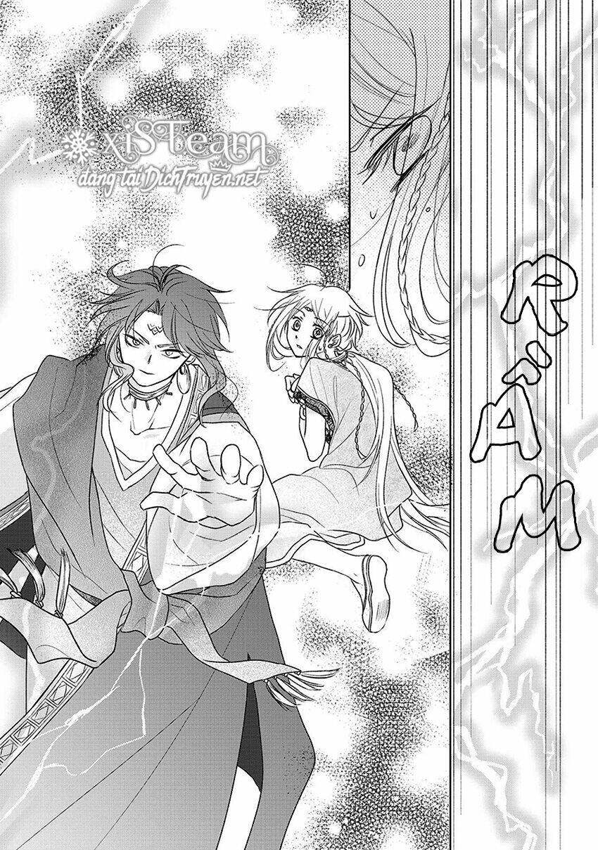 Hebigamisama To Nie No Hanahime: Chapter 1