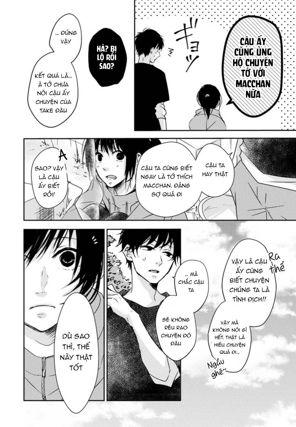 10Th - Khi Chúng Ta Cùng Thích Một Người.: Chapter 7