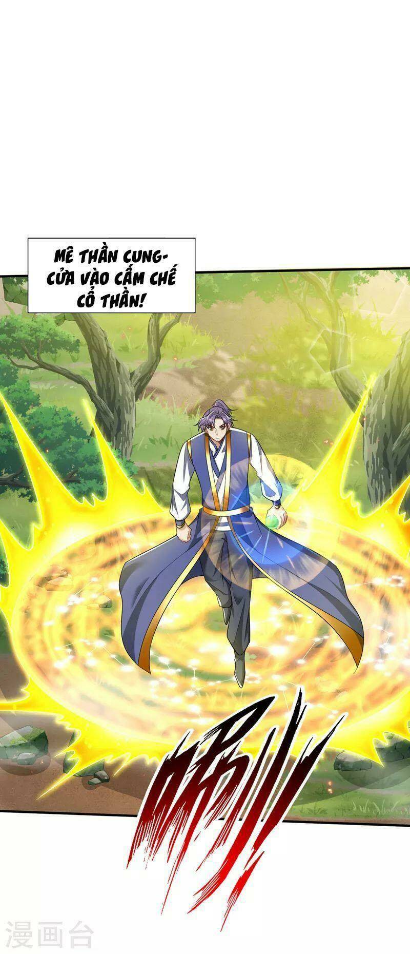 Yêu Giả Vi Vương: Chapter 349