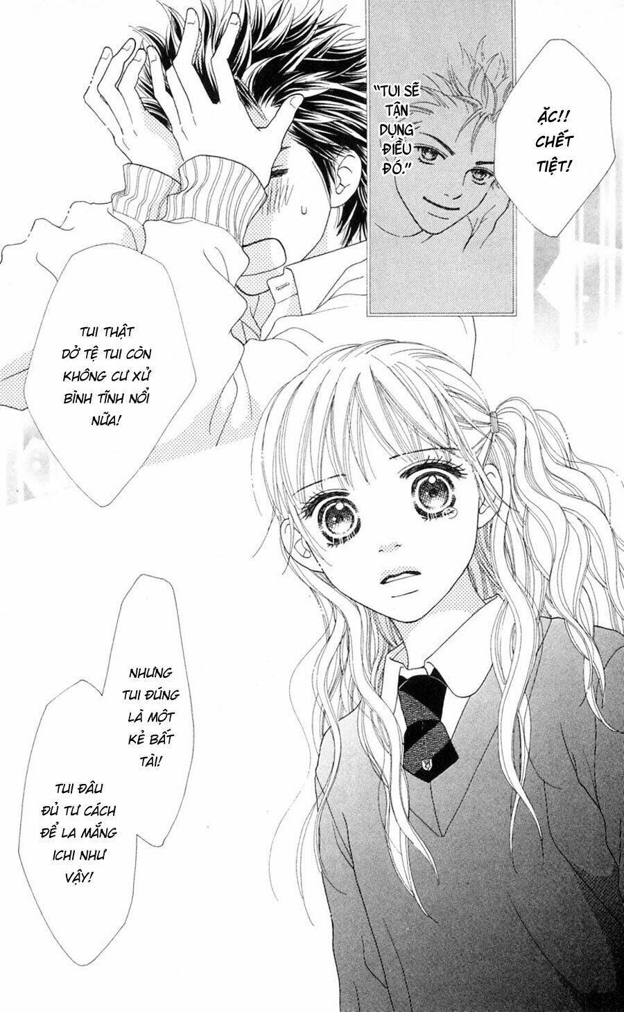 Cô Láng Giềng: Chapter 76