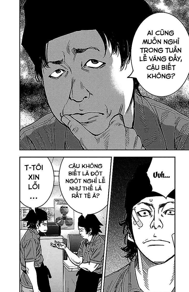 Clover: Chapter 288