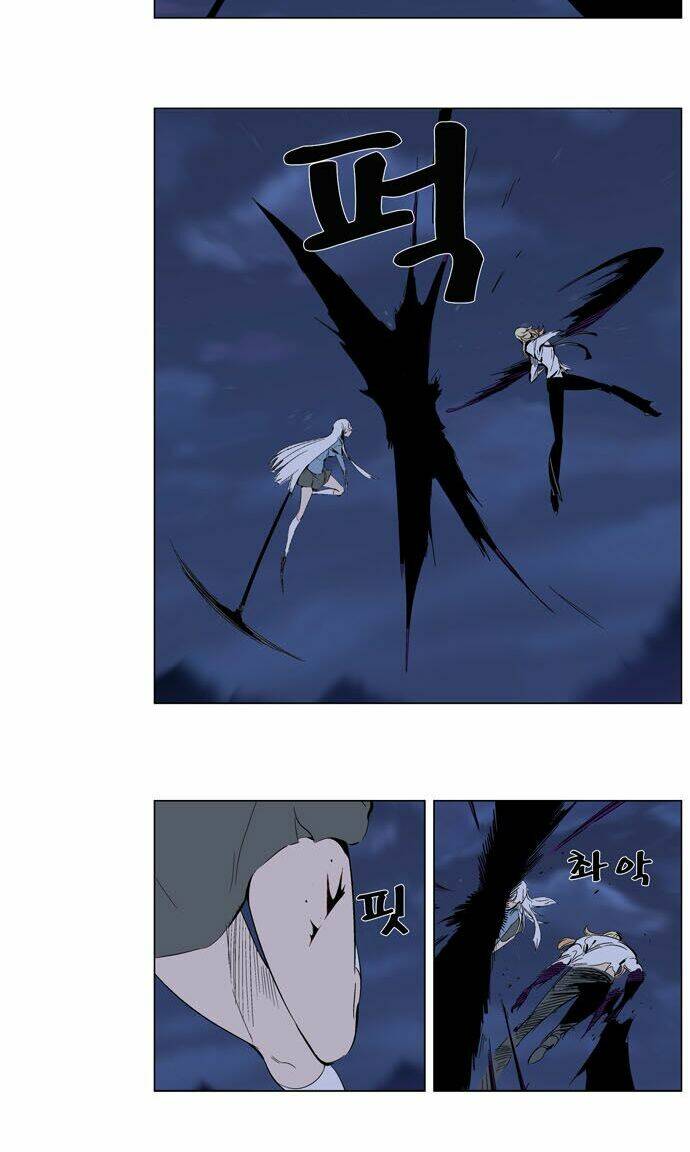 Ma Cà Rồng Quý Tộc: Chapter 265