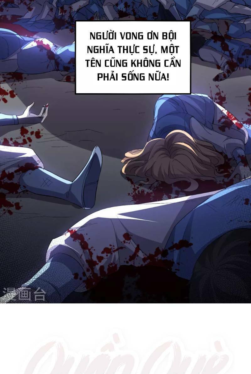 Phục Thiên Thánh Chủ: Chapter 20