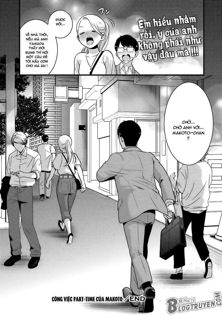 Saenai Riman To Yankee Joshi Kousei: Chapter 14.5