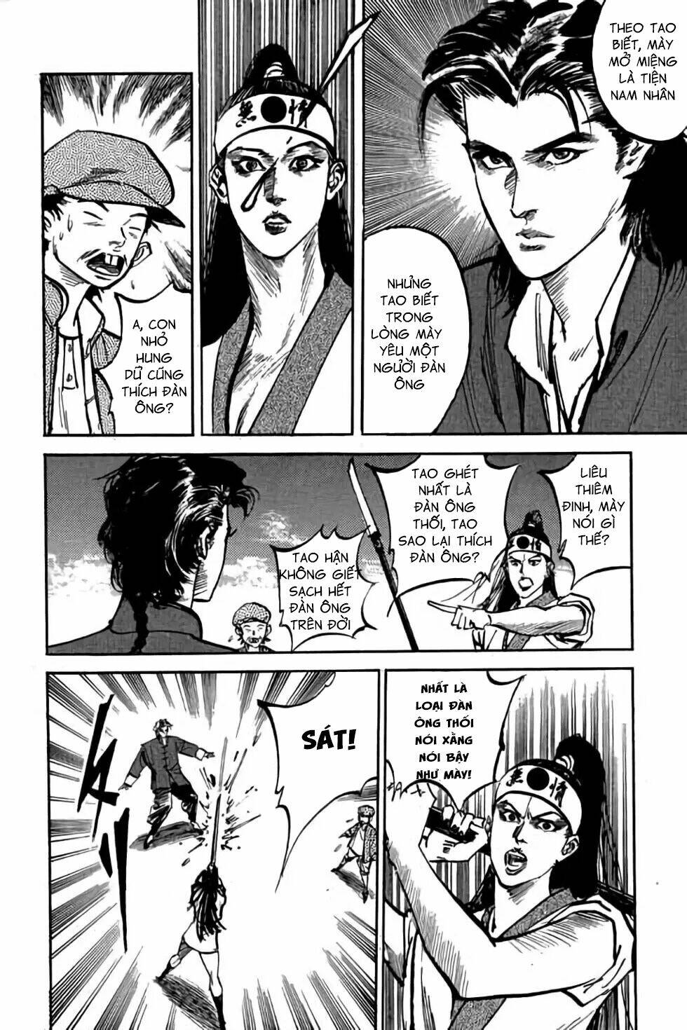 Hiệp Vương Liêu Thiêm Đinh: Chapter 45