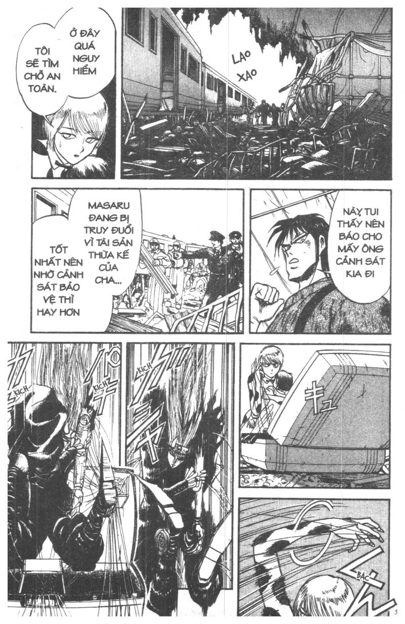 Fujita Kazuhiro: Chapter 1