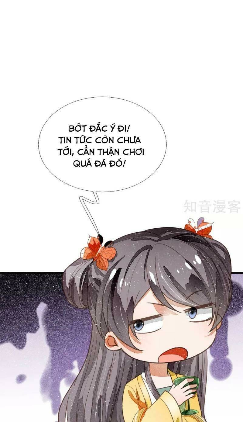 Đệ Nhất Hoàn Khố: Chapter 73
