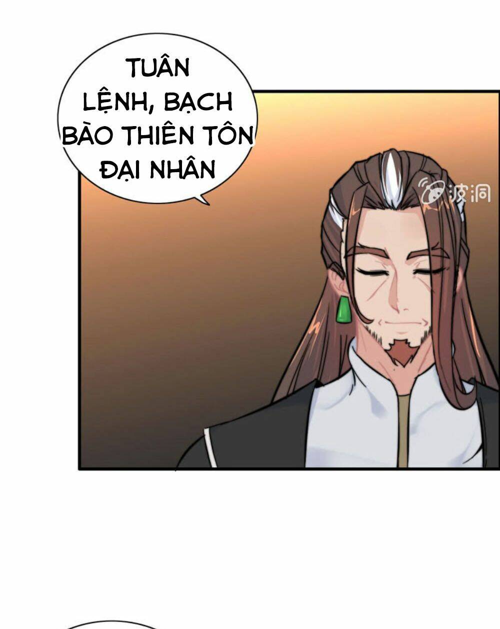 Thần Ma Thiên Sát: Chapter 82