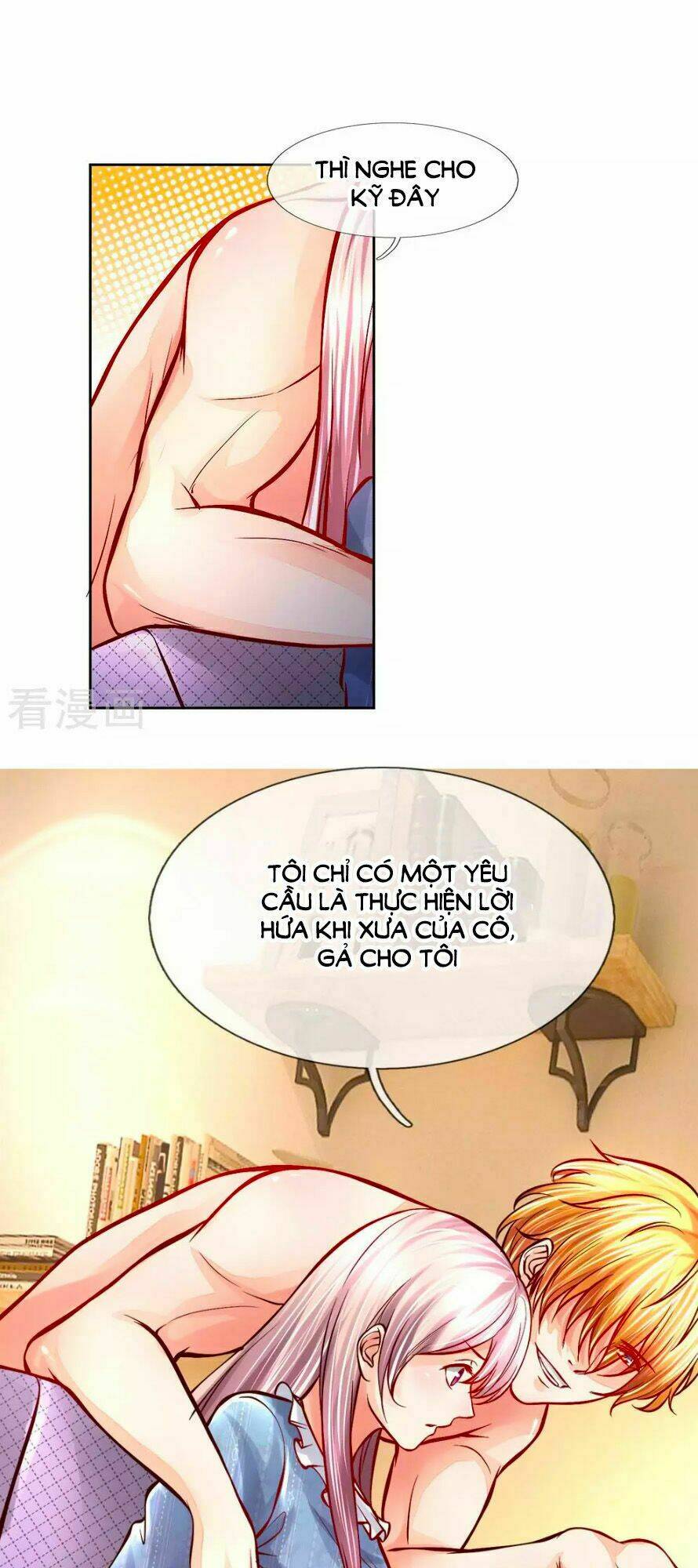 Y Sủng Thành Hôn: Chapter 16