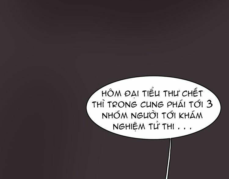 Vân Thiên Thành: Chapter 2