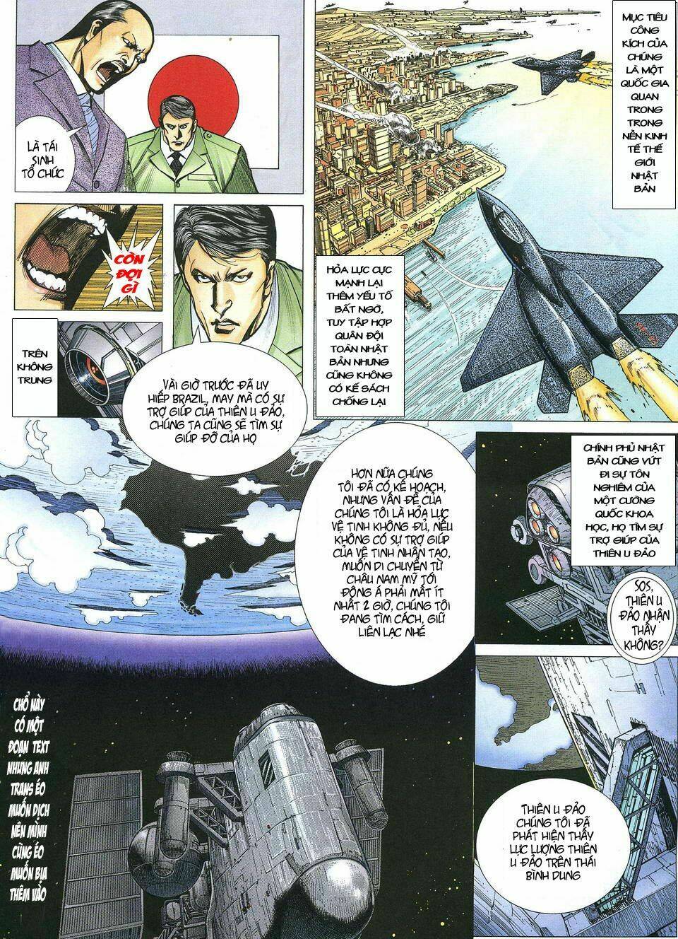 Phong Lôi: Chapter 39