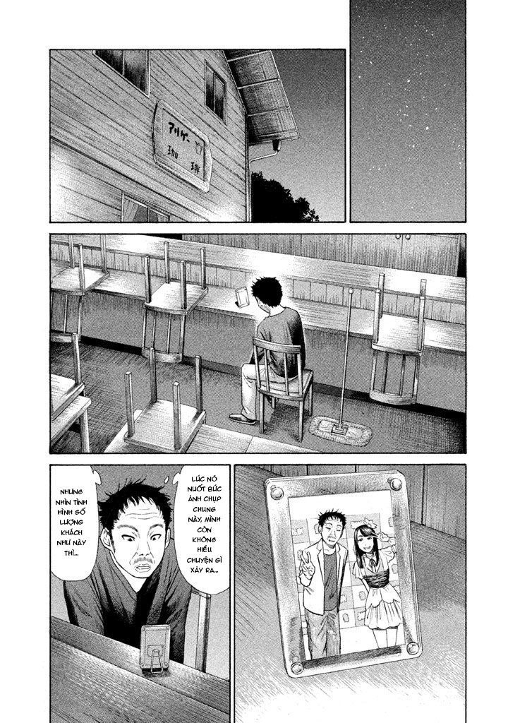 Golden Gold: Chapter 10