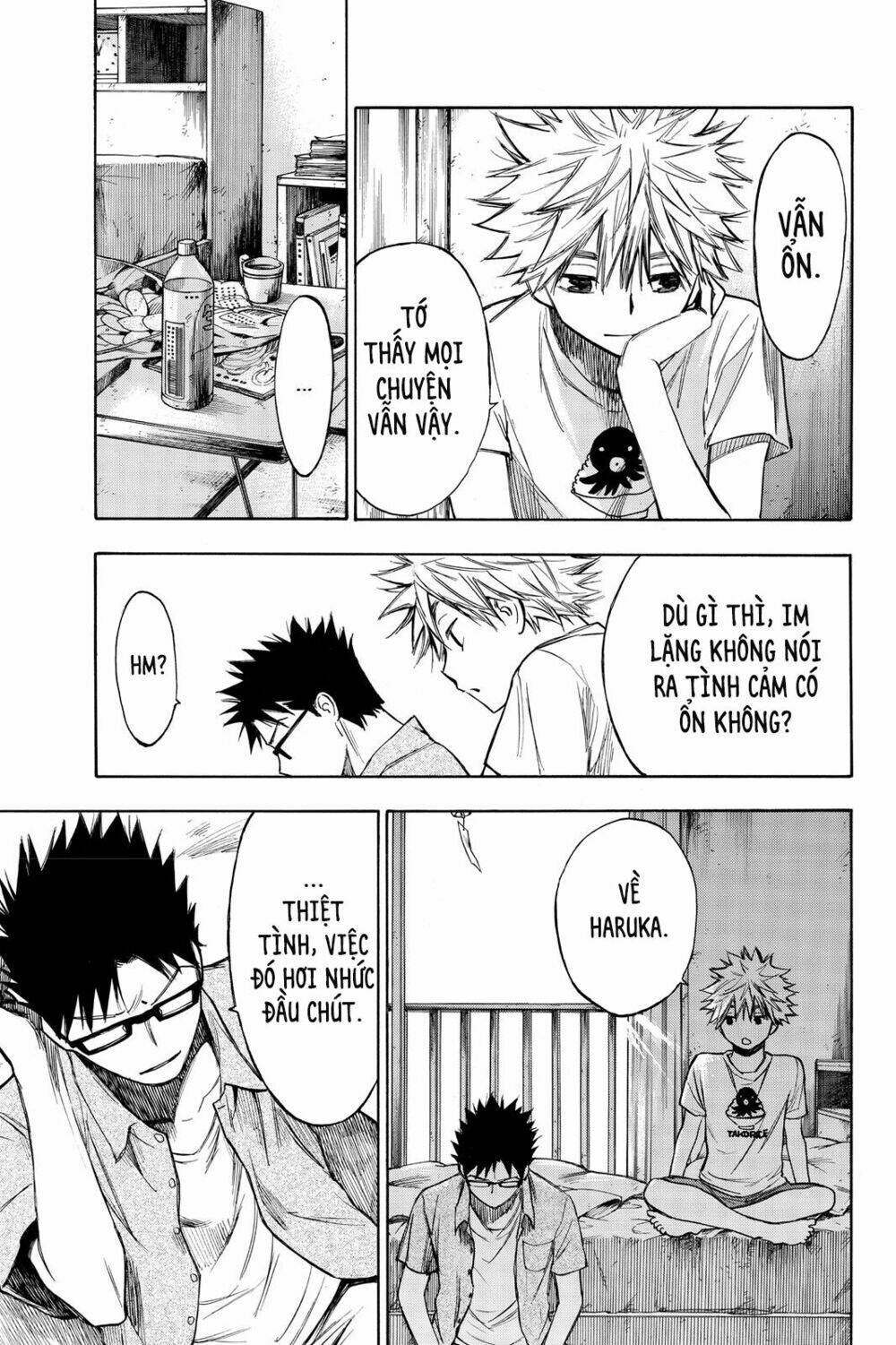 Hone Ga Kusaru Made: Chapter 12