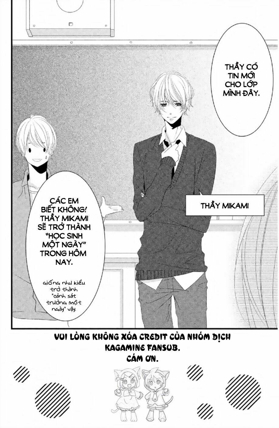 Mikami-Sensei No Aishikata: Chapter 4