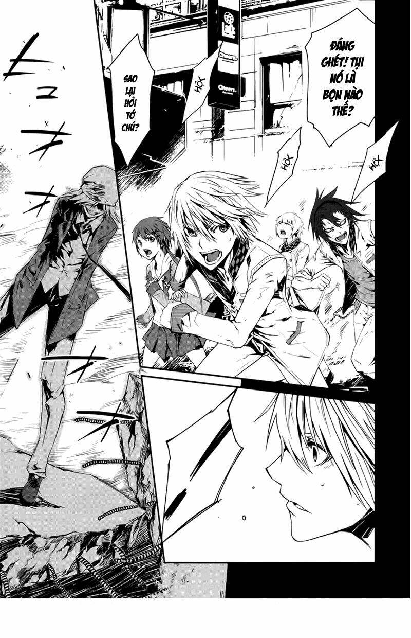 Malicious Code: Chapter 1