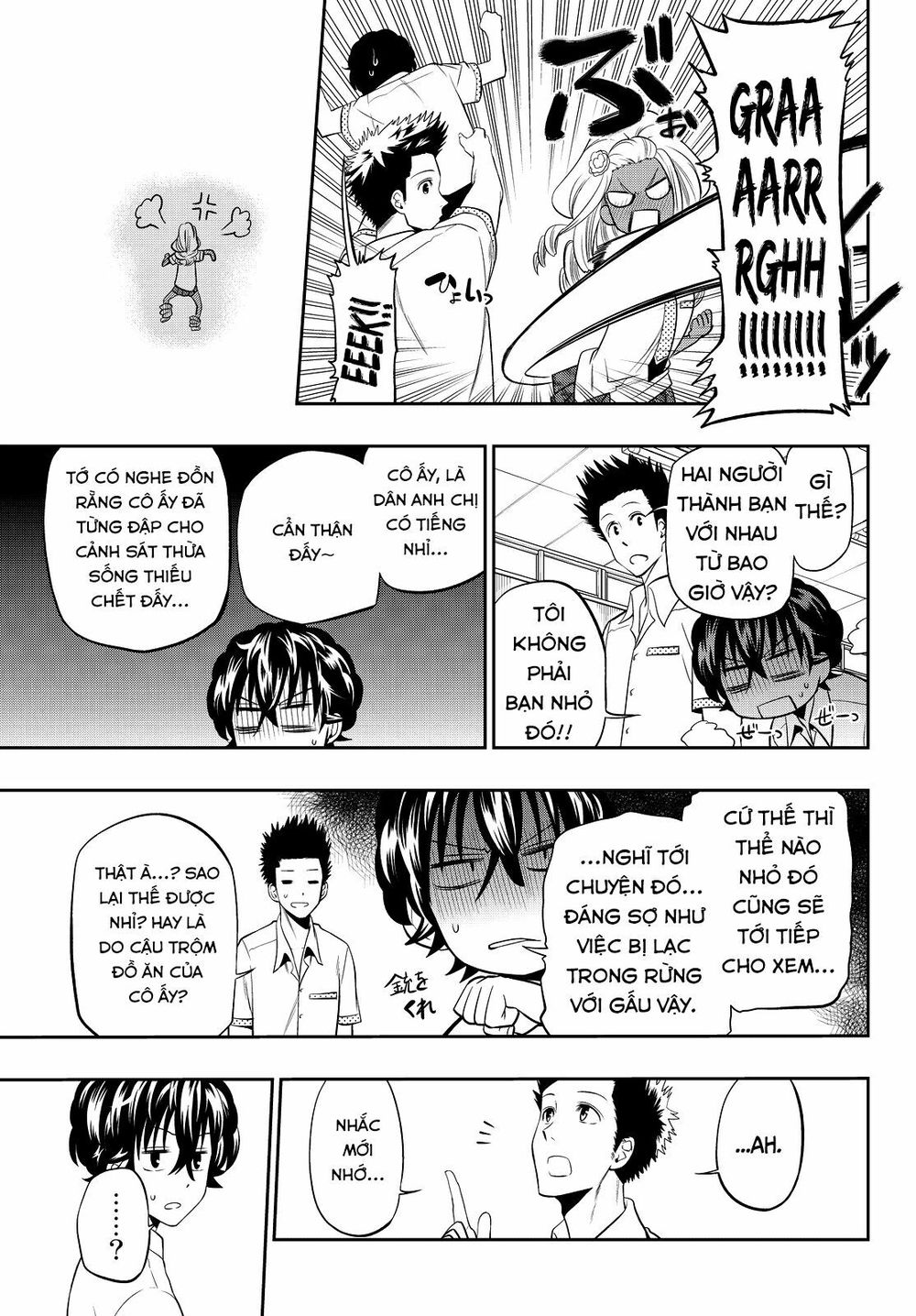 Hoshino, Me O Tsubutte: Chapter 20