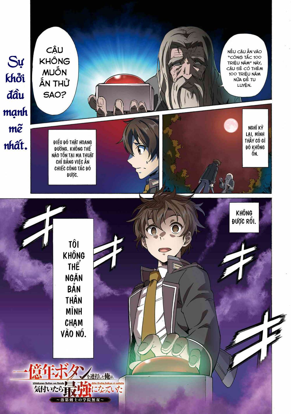 Sau khi trải qua 100 triệu năm, tôi đã trở thành Người mạnh nhất: Chapter 1