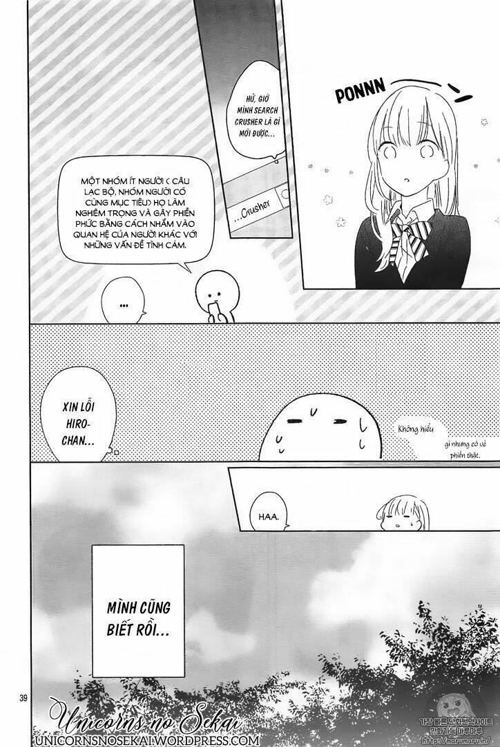 Mayonaka No Stellarium: Chapter 1