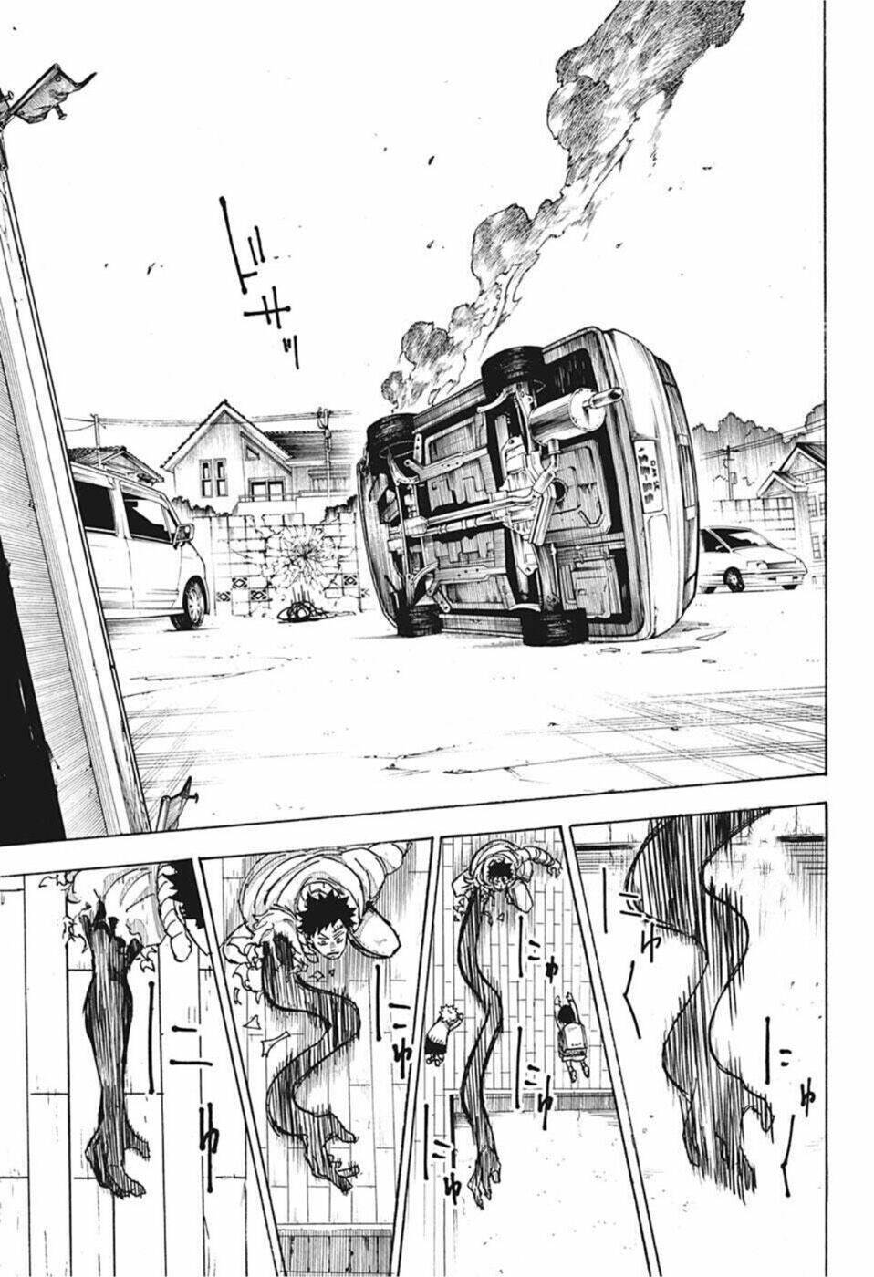 Aliens Area: Chapter 1