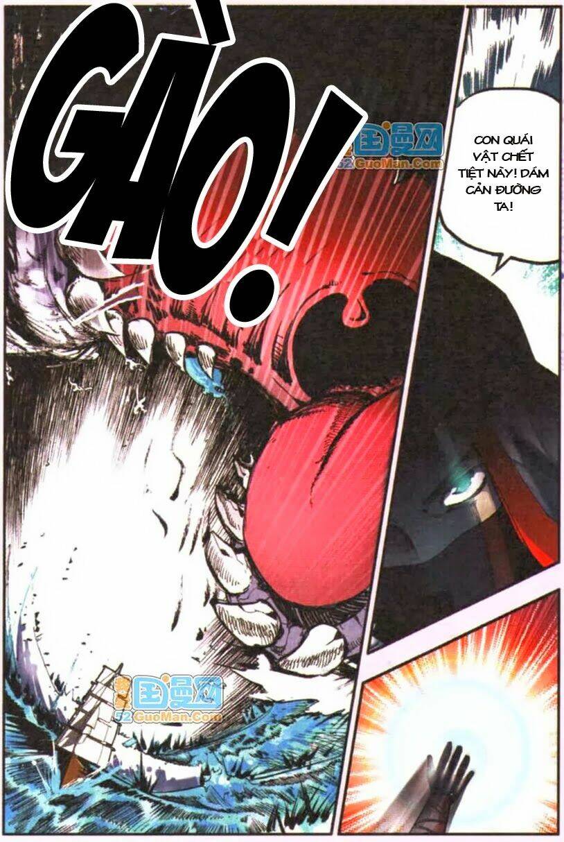 Thiện Lương Tử Thần: Chapter 15