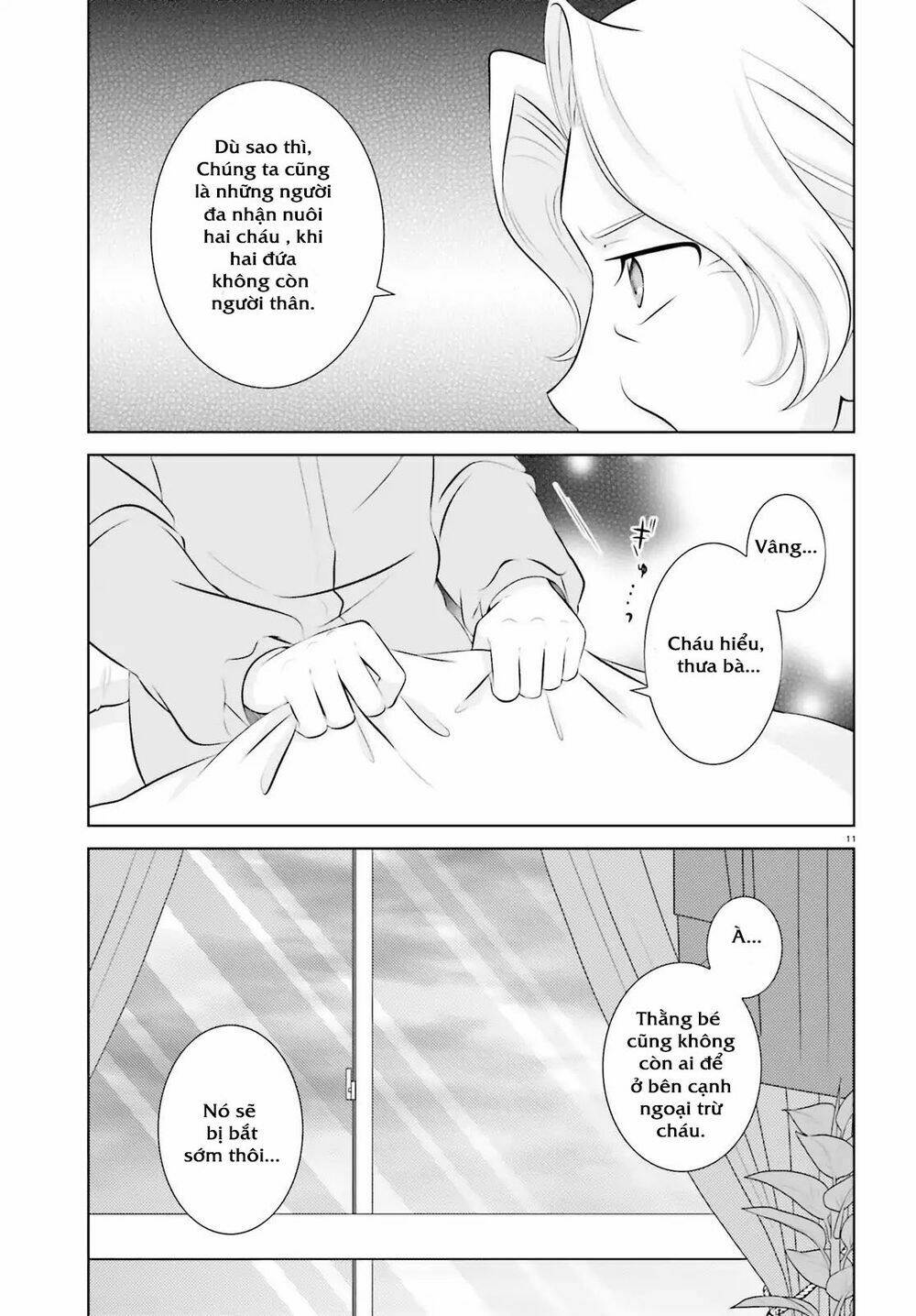 Iris Zero: Chapter 43