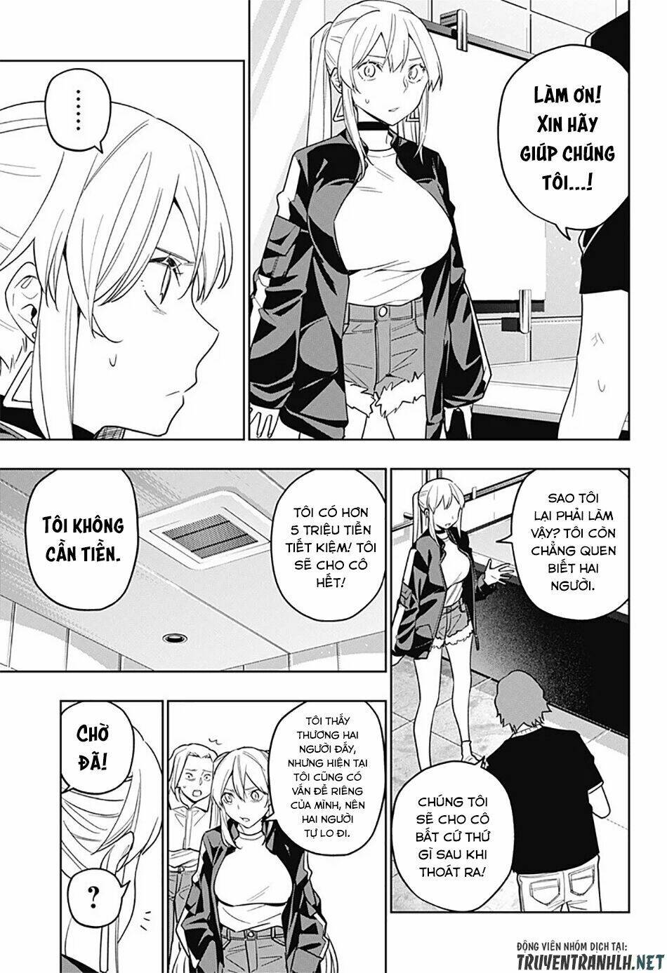 Koi Goku No Toshi: Chapter 24