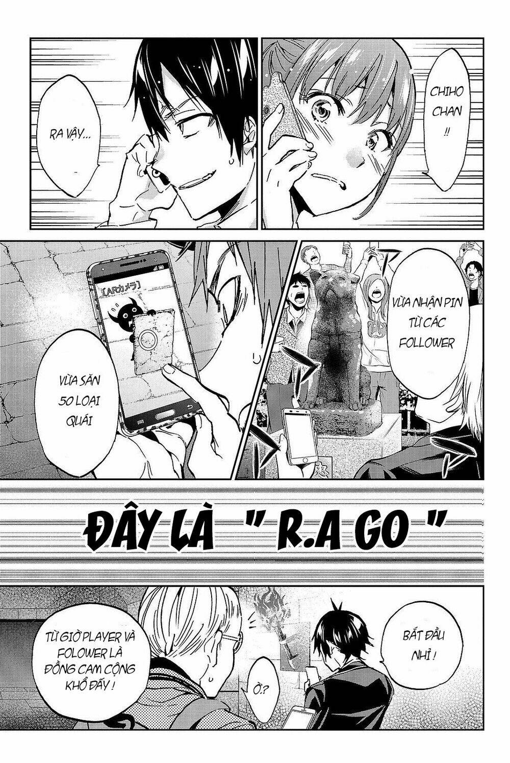 Real Account Ii: Chapter 87