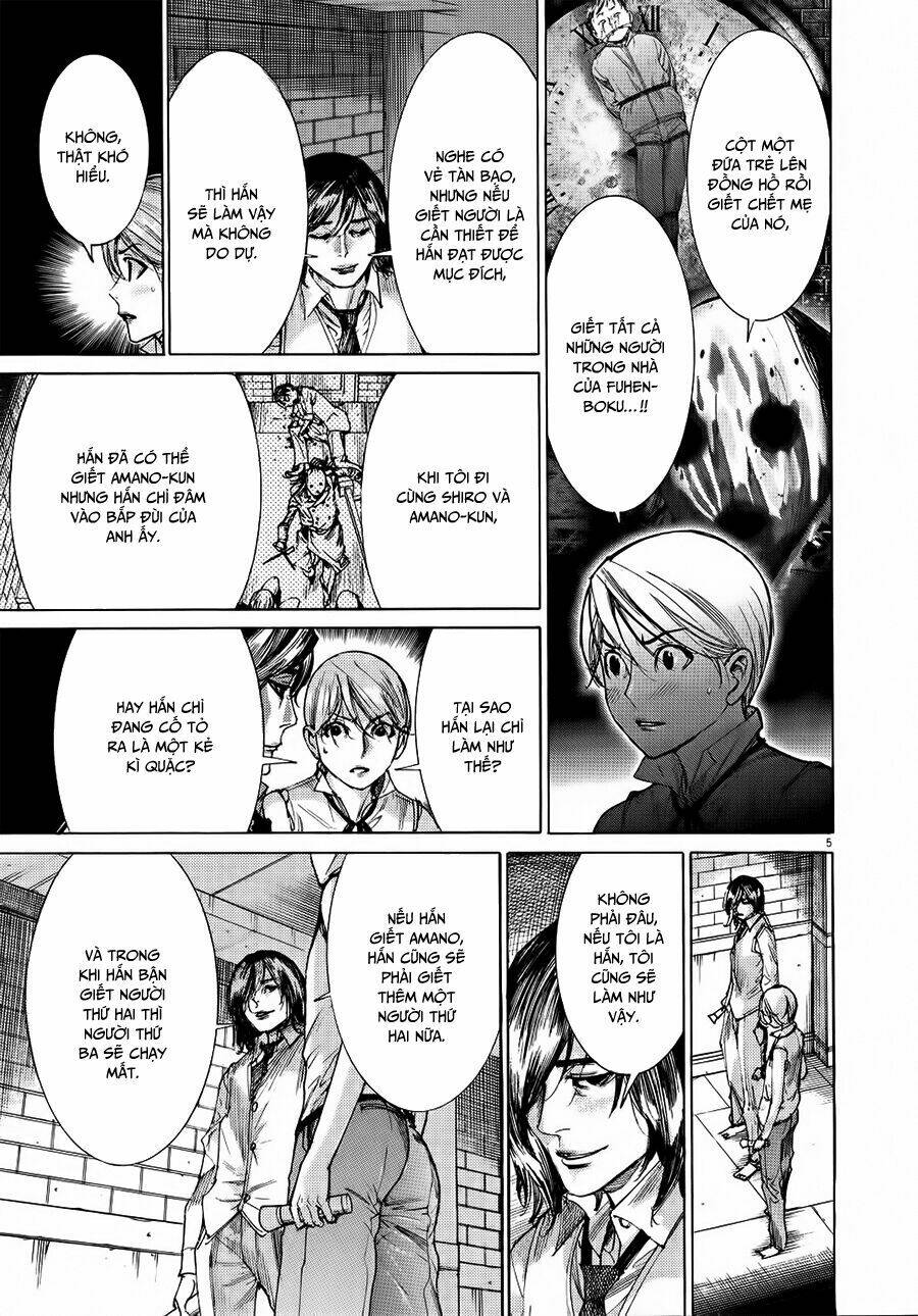 Yuureitou: Chapter 57