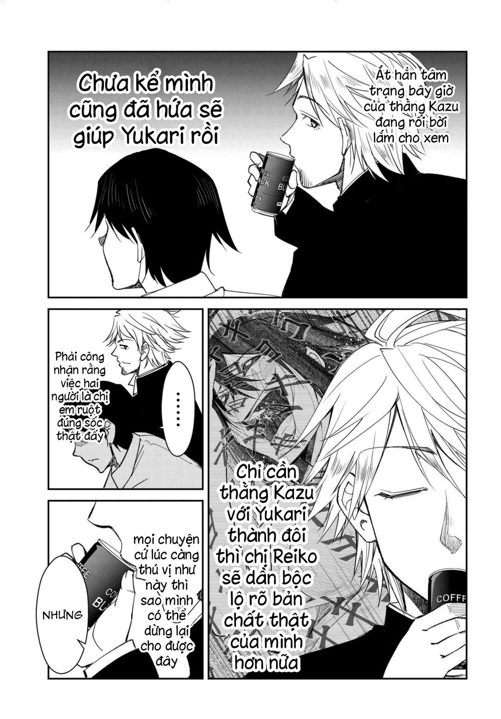 Hametsu No Kanojo: Chapter 13