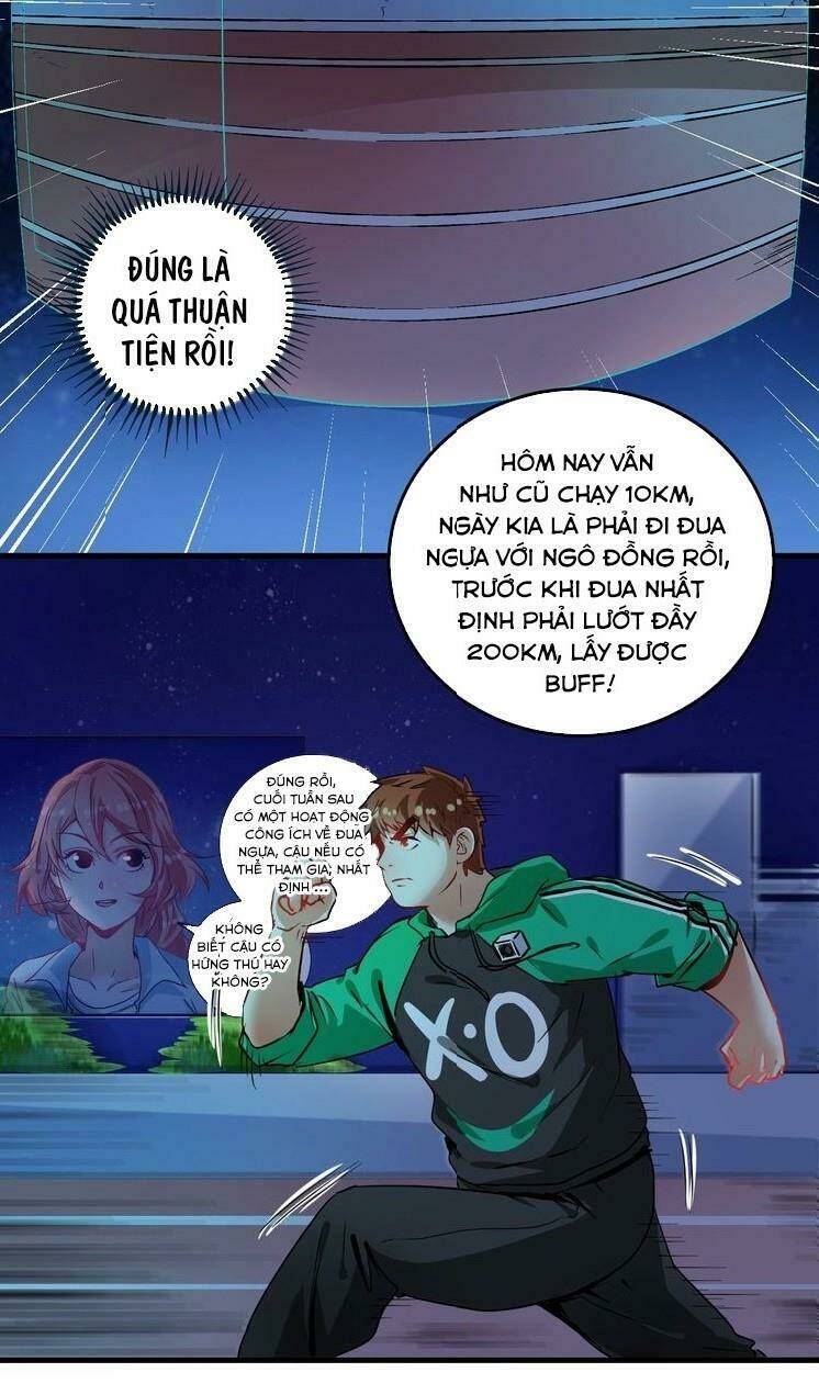 Ta Có Rất Nhiều Thành Tích: Chapter 22