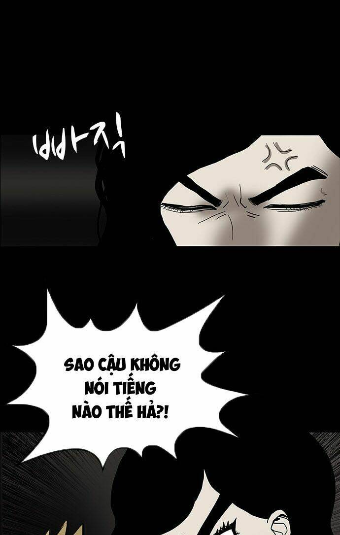 Bệnh Viện Ma Ám: Chapter 17